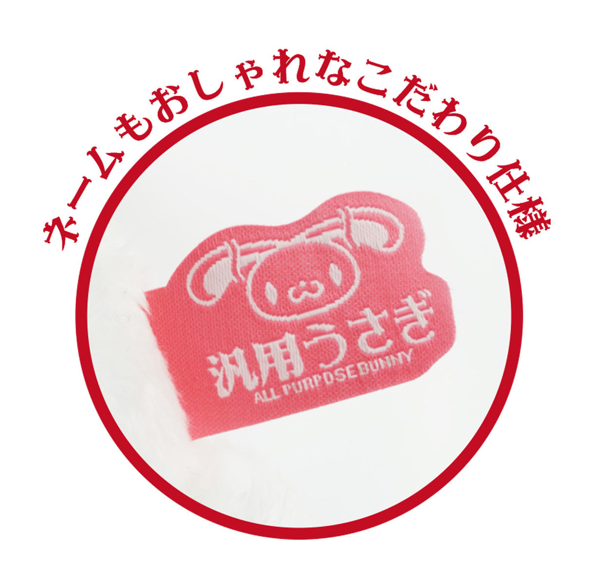 Gloomy Bear All Purpose Bunny Palm-Sized Sitting Plush (White) - AVBL MRKT (3)