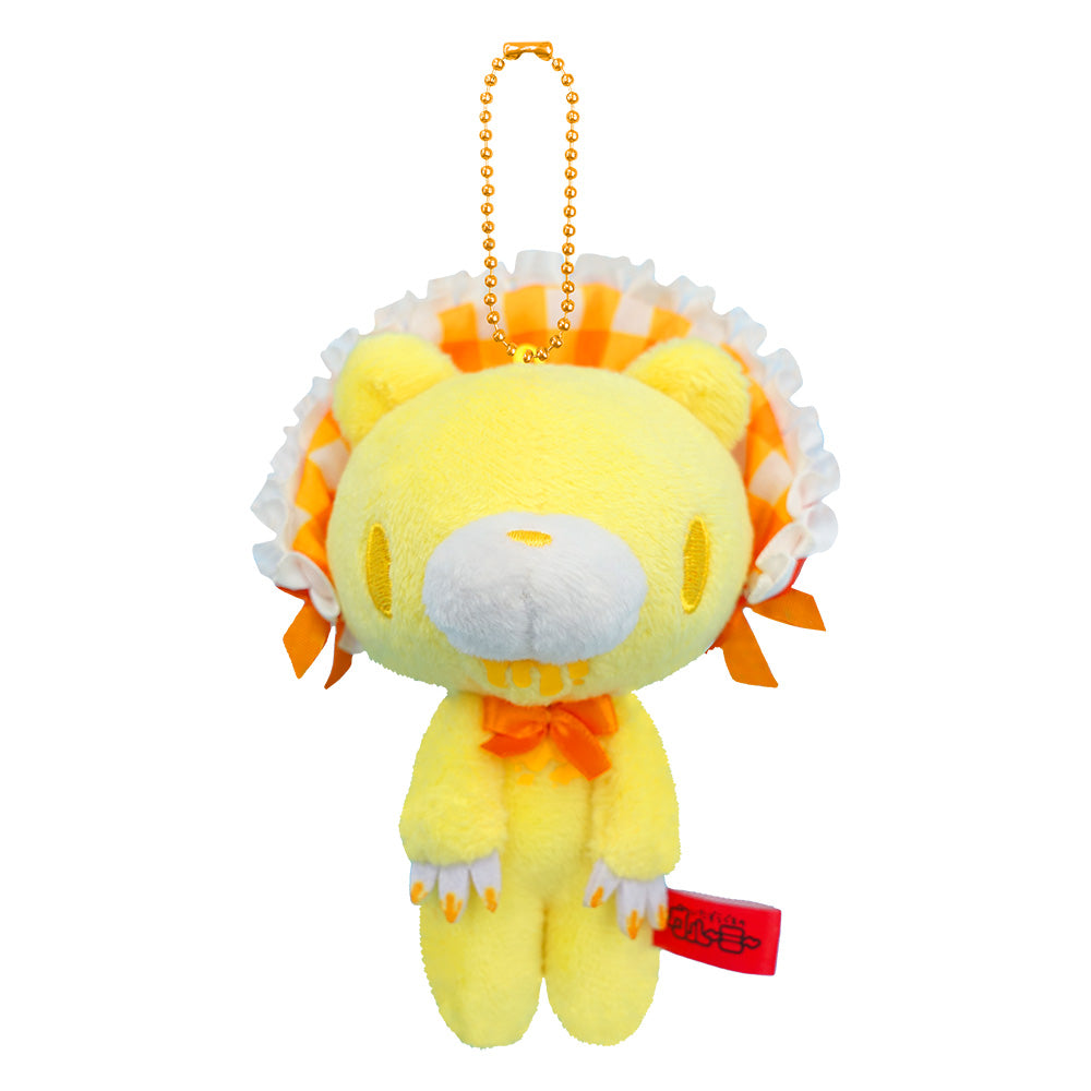 Gloomy Bear Mini Lolita Soft Keychain (Yellow) - AVBL MRKT (1)