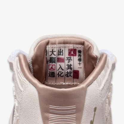 Air Jordan 11 Retro 'City Pack China / Gym Red' (2025) [IM8352-670] Athletic Basketball Sports Sneakers in Gym Red / Soft Pearl - Gum Medium Brown - Metallic Gold for Unisex Adult Mens - AVBL MRKT (9)