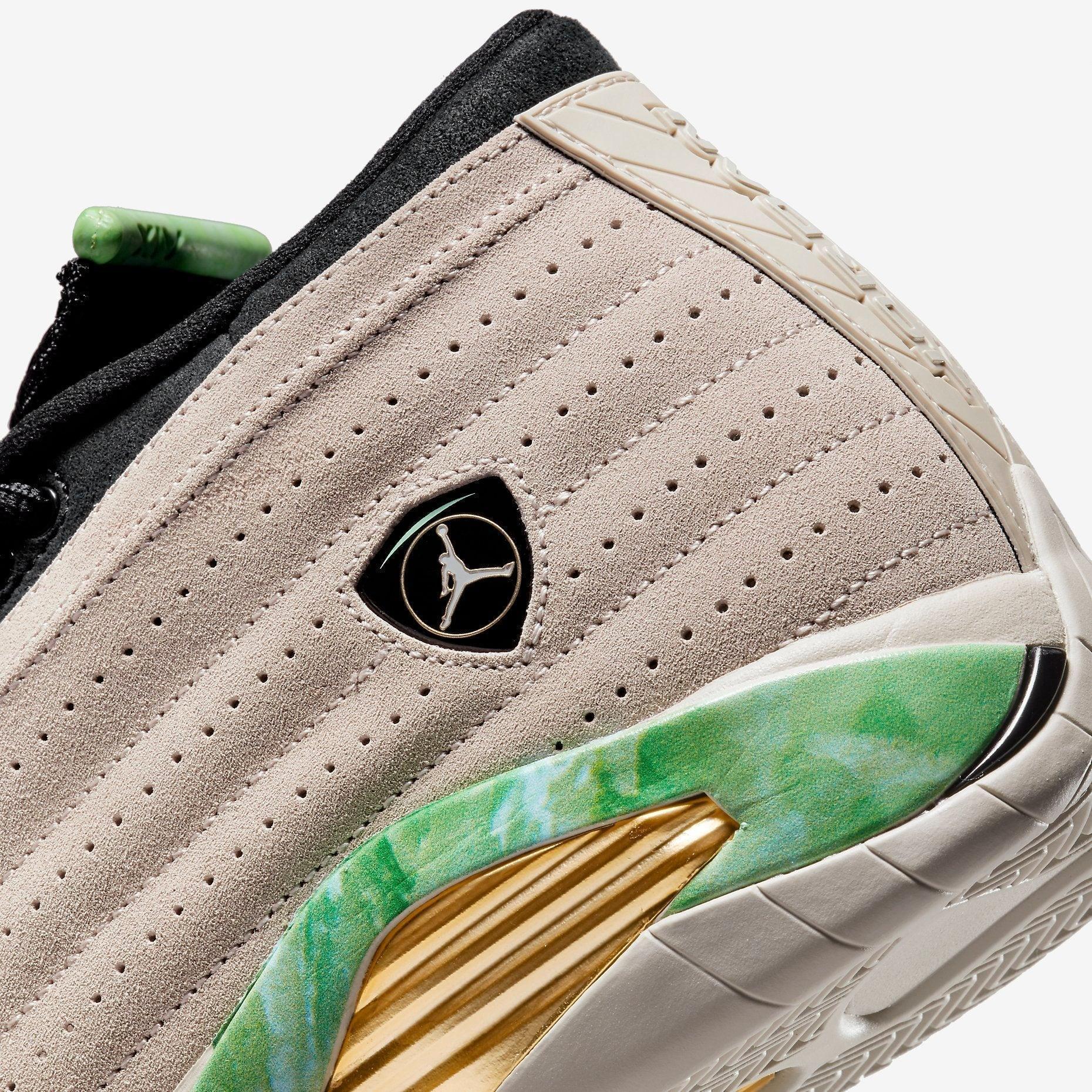 Air Jordan 14 Retro Low SP x Aleali May 'Fortune' (2021) (Womens) [DJ1034-200] Athletic Basketball Sports Sneakers in Light Sand / Light Sand - White for Unisex Adult Female Ladies Girls WMNS - AVBL MRKT (8)