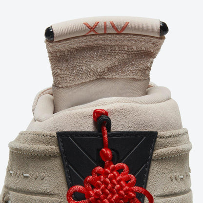 Air Jordan 14 Retro Low SP x CLOT 'Terracotta' (2021) [DC9857-200] Athletic Basketball Sports Sneakers in Sepia Stone / Terra Blush for Unisex Adult Mens - AVBL MRKT (12)