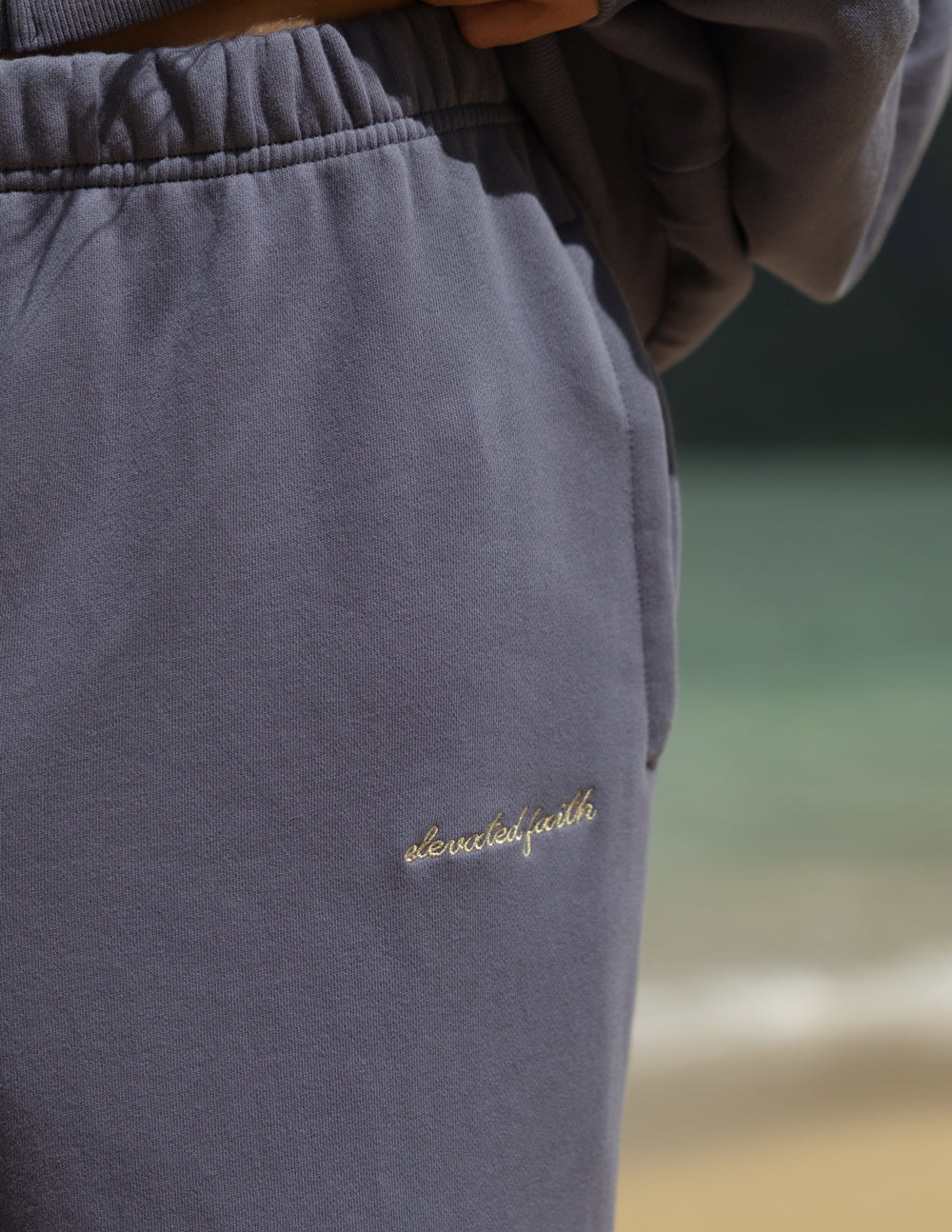 Elevated Faith Basics Plum Wide Leg Sweatpant - AVBL MRKT (5)
