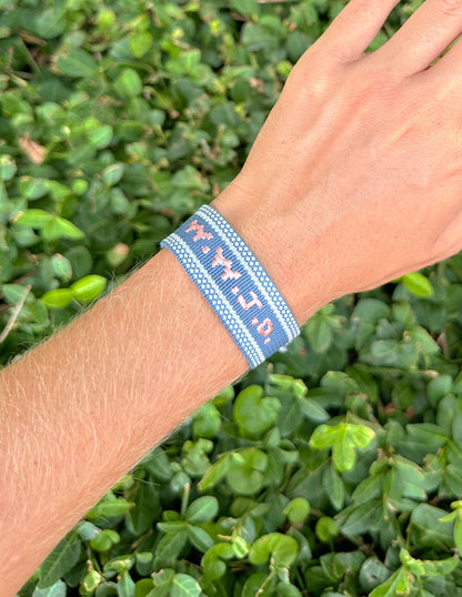 Elevated Faith Blue WWJD Embroidered Bracelet - AVBL MRKT (6)