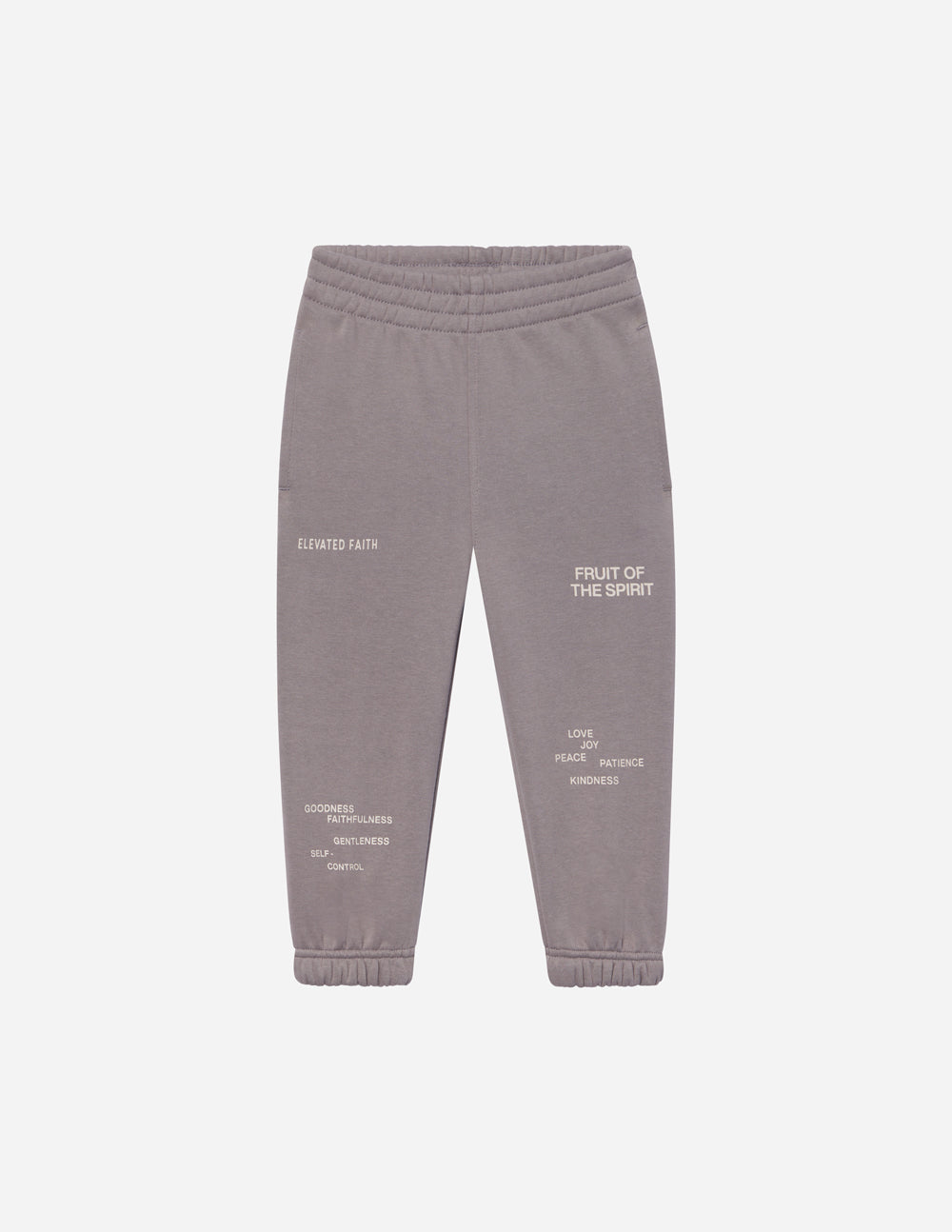 Elevated Faith Fruit of the Spirit Kids Sweatpant - AVBL MRKT (1)