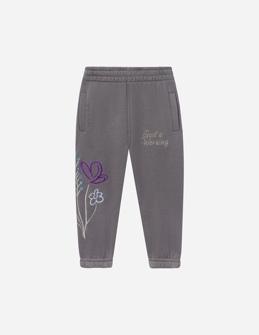 Elevated Faith God's Still Working Kids Sweatpant - AVBL MRKT (1)