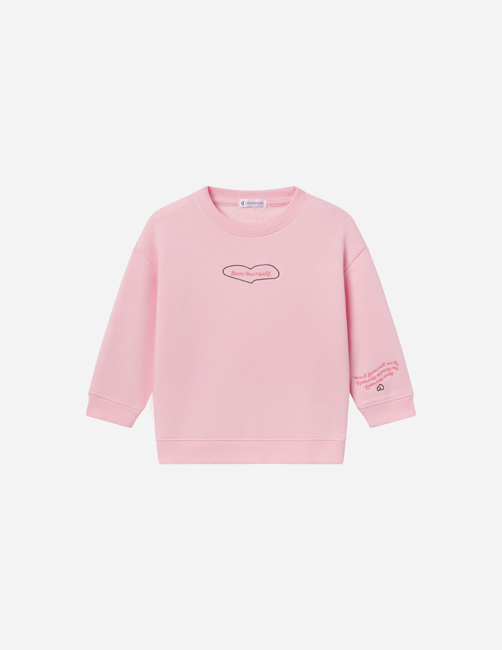 Elevated Faith Love Yourself Kids Crewneck - AVBL MRKT (1)