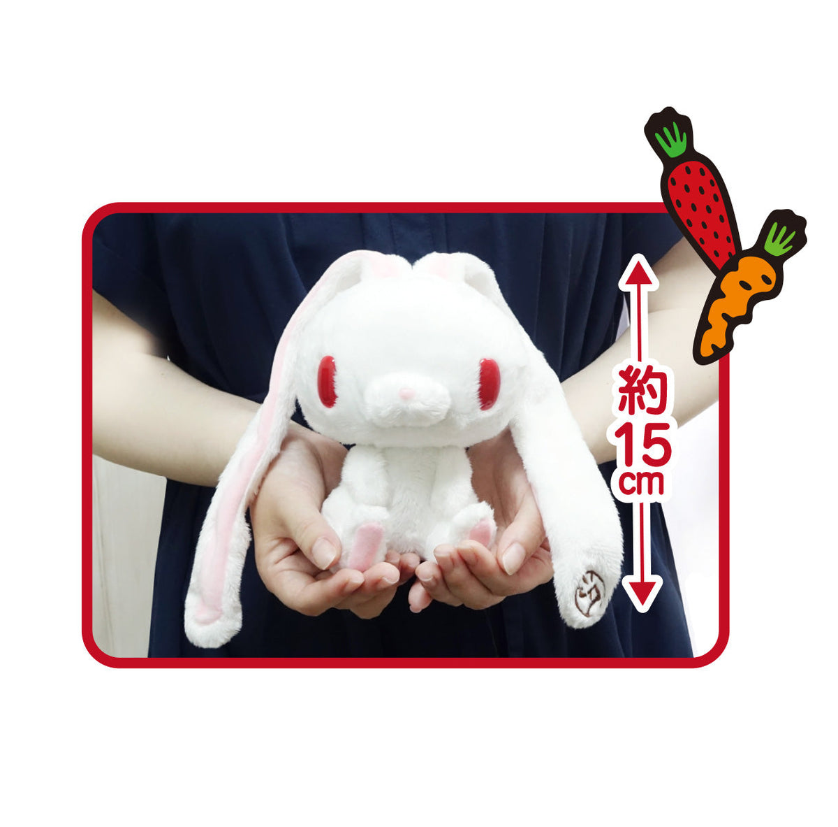 Gloomy Bear All Purpose Bunny Palm-Sized Sitting Plush (White) - AVBL MRKT (2)