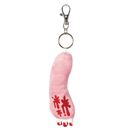 Gloomy Bear Claw Keychain Plush - AVBL MRKT (2)