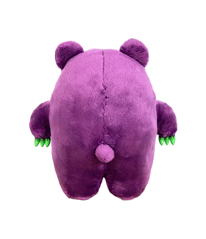 Gloomy Bear Datagan 8" Plush - AVBL MRKT (3)