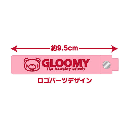 Gloomy Bear Gloomy Figure Key Chain (Gloomy Pink) - AVBL MRKT (3)
