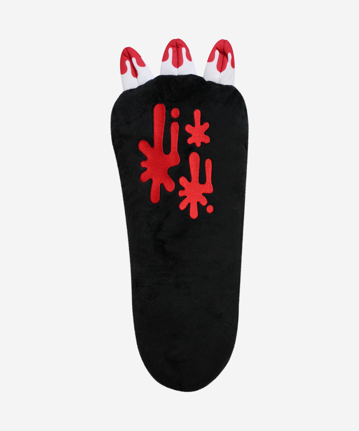 Gloomy Bear Jumbo Arm Plush [BLACK] - AVBL MRKT (1)
