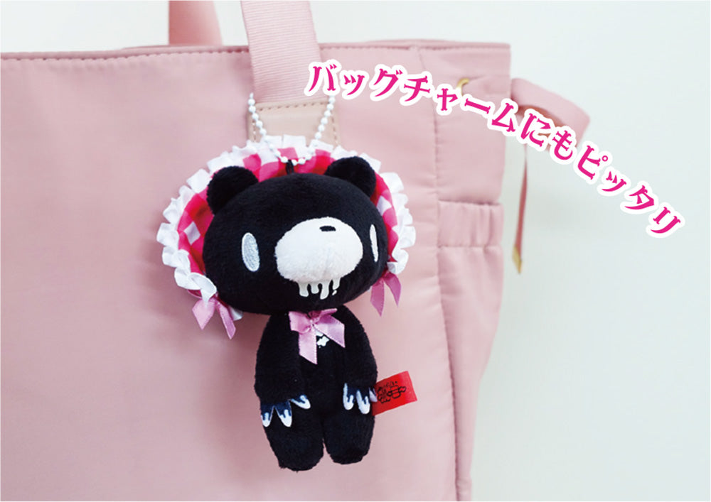 Gloomy Bear Mini Lolita Soft Keychain (Black) - AVBL MRKT (2)