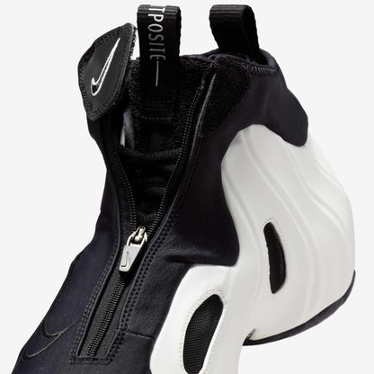 Nike Air Flightposite 'Sail' (2025) [HJ4481-100] Athletic Basketball Sports Sneakers in Sail / Black - Metallic Silver for Unisex Adult Mens - AVBL MRKT (7)