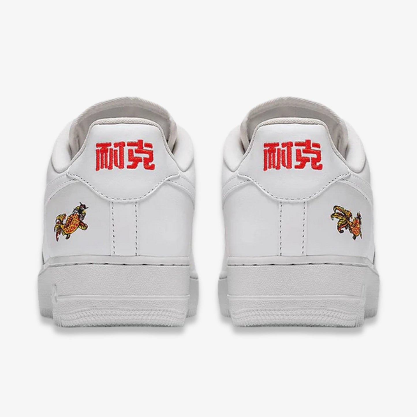Nike Air Force 1 Low QS 'NAI-KE' Chinese New Year (2016) [816621-100] Athletic Basketball Casual Fashion Sports Sneakers in for Unisex Adult Mens - AVBL MRKT (6)