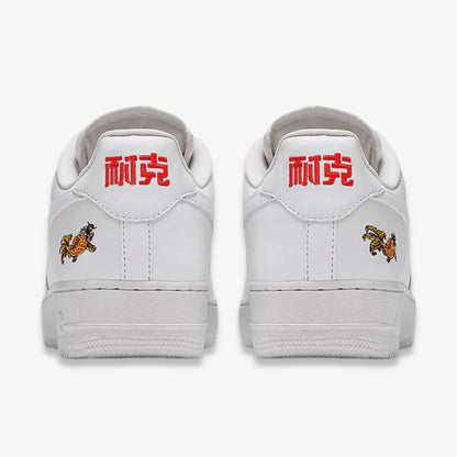 Nike Air Force 1 Low QS 'NAI-KE' Chinese New Year (2016) [816621-100] Athletic Basketball Casual Fashion Sports Sneakers in for Unisex Adult Mens - AVBL MRKT (6)