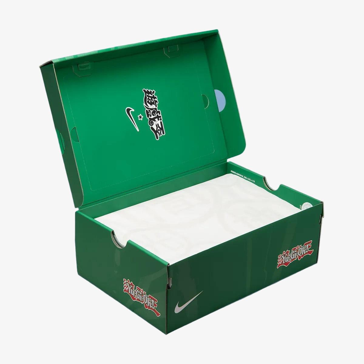 Nike Air Max Muscle 95 x Yu-Gi-Oh! 'Joey Wheeler / Psychic Blue' (without Promo Card) (2025) [II7404-400-WPC] Athletic Casual Fashion Running Sports Sneakers in Psychic Blue / Mystic Navy - Stone Blue - Volt for Unisex Adult Mens - AVBL MRKT (12)