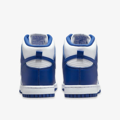 Nike Dunk High Retro 'Kentucky / Game Royal' (2021) [DD1399-102] Athletic Basketball Skateboarding Sports Sneakers in White / Game Royal - Total Orange for Unisex Adult Mens - AVBL MRKT (6)