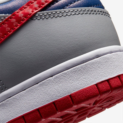 Nike Dunk Low SP 'Co.JP Samba' (2020) [CZ2667-400] Athletic Basketball Skateboarding Sports Sneakers in Hyper Blue / Samba - Silver for Unisex Adult Mens - AVBL MRKT (7)