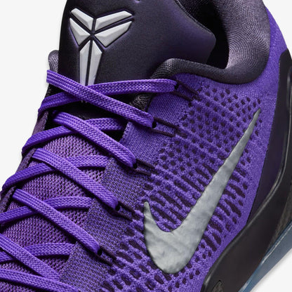 Nike Kobe 9 Elite Low Protro 'Michael Jackson / Moonwalker' (2025) [IM0465-500] Athletic Basketball Sports Sneakers in Hyper Grape / White - Cave Purple for Unisex Adult Mens - AVBL MRKT (7)