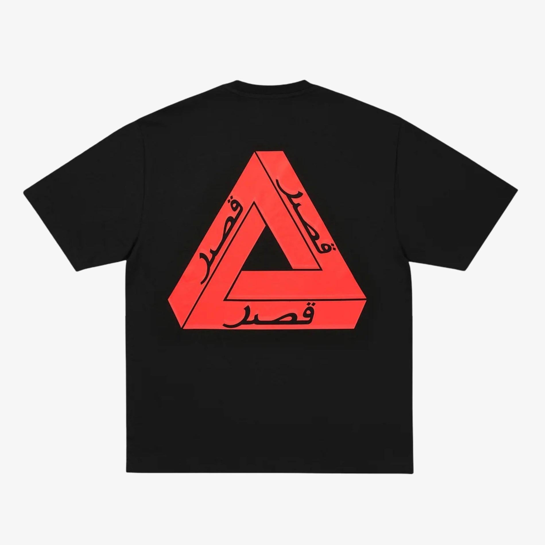 Palace T-Shirt 'Tri Lingual' Black (FW25) [P29TS086] Casual Fashion Tee Top for Unisex Adult Mens Hypebeast - AVBL MRKT (1)