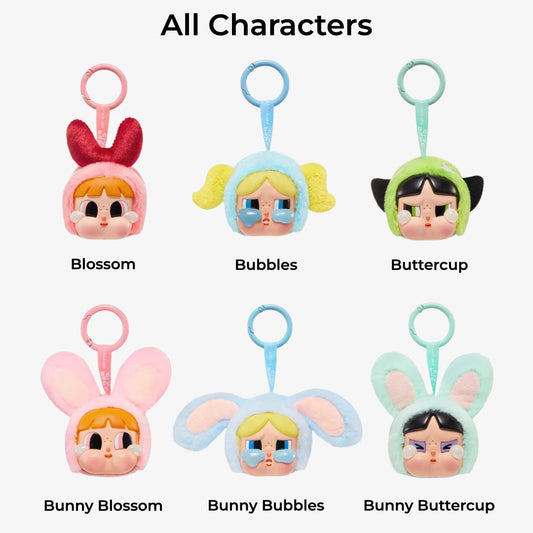 Pop Mart CRYBABY x The Powerpuff Girls Vinyl Face Plush Pendant (Complete Standard Set of 6 Characters) Fashion Collectible Toy for Unisex Kids GS Youth Baby Toddler Adult Womens Hypebeast - AVBL MRKT (1)