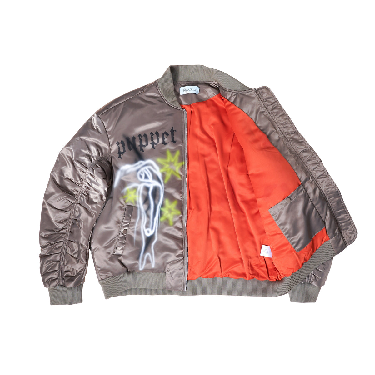 Puppet-Theater COMPLEXCON Exclusive Ruched Bomber - AVBL MRKT (4)