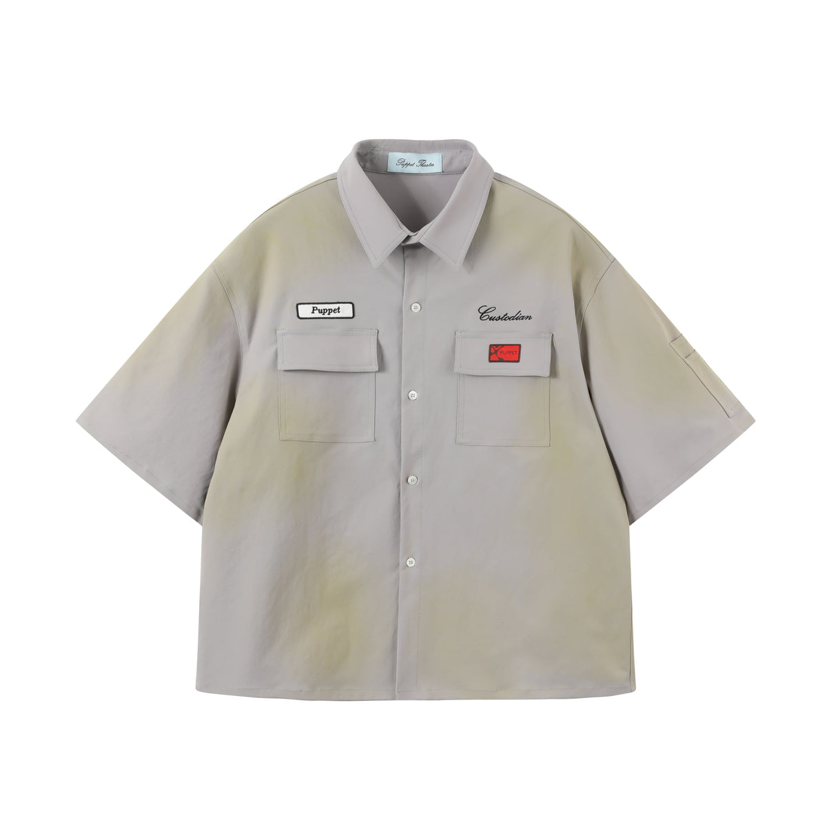 Puppet-Theater Custodian Work Shirt - AVBL MRKT (1)