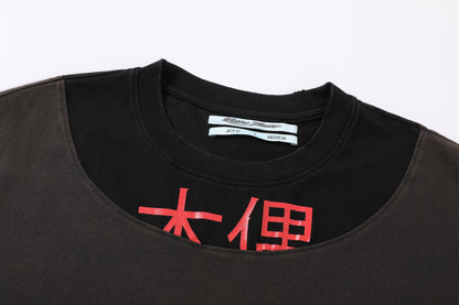 Puppet-Theater Hanzi Assemblage Longsleeve - AVBL MRKT (6)