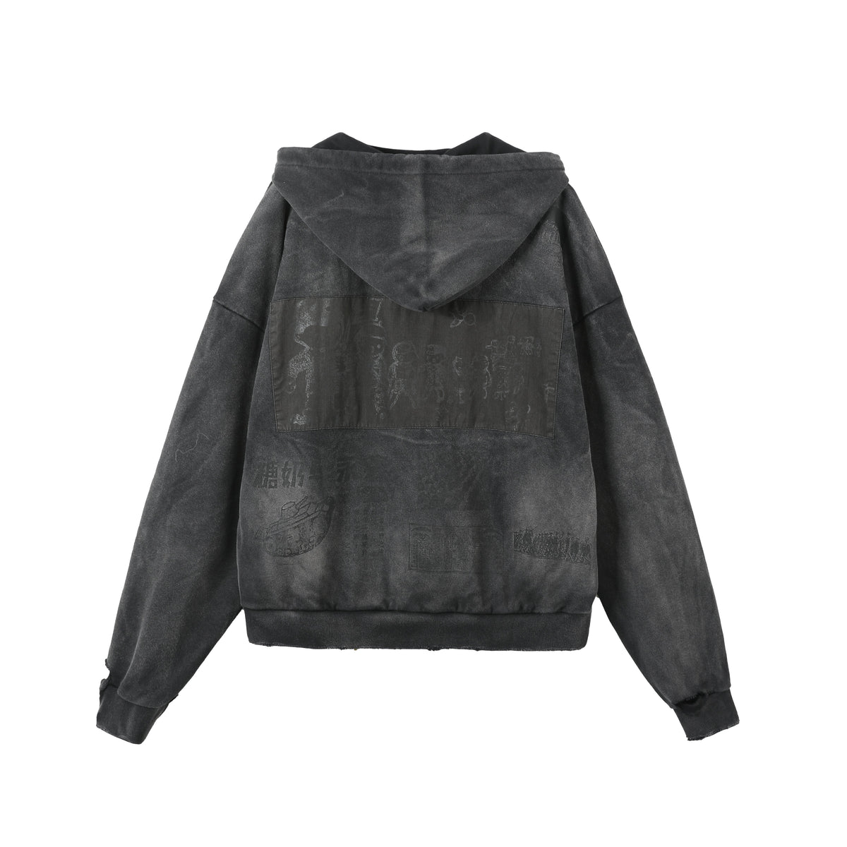 Puppet-Theater Re-Edition Patchwork Hoodie - AVBL MRKT (2)
