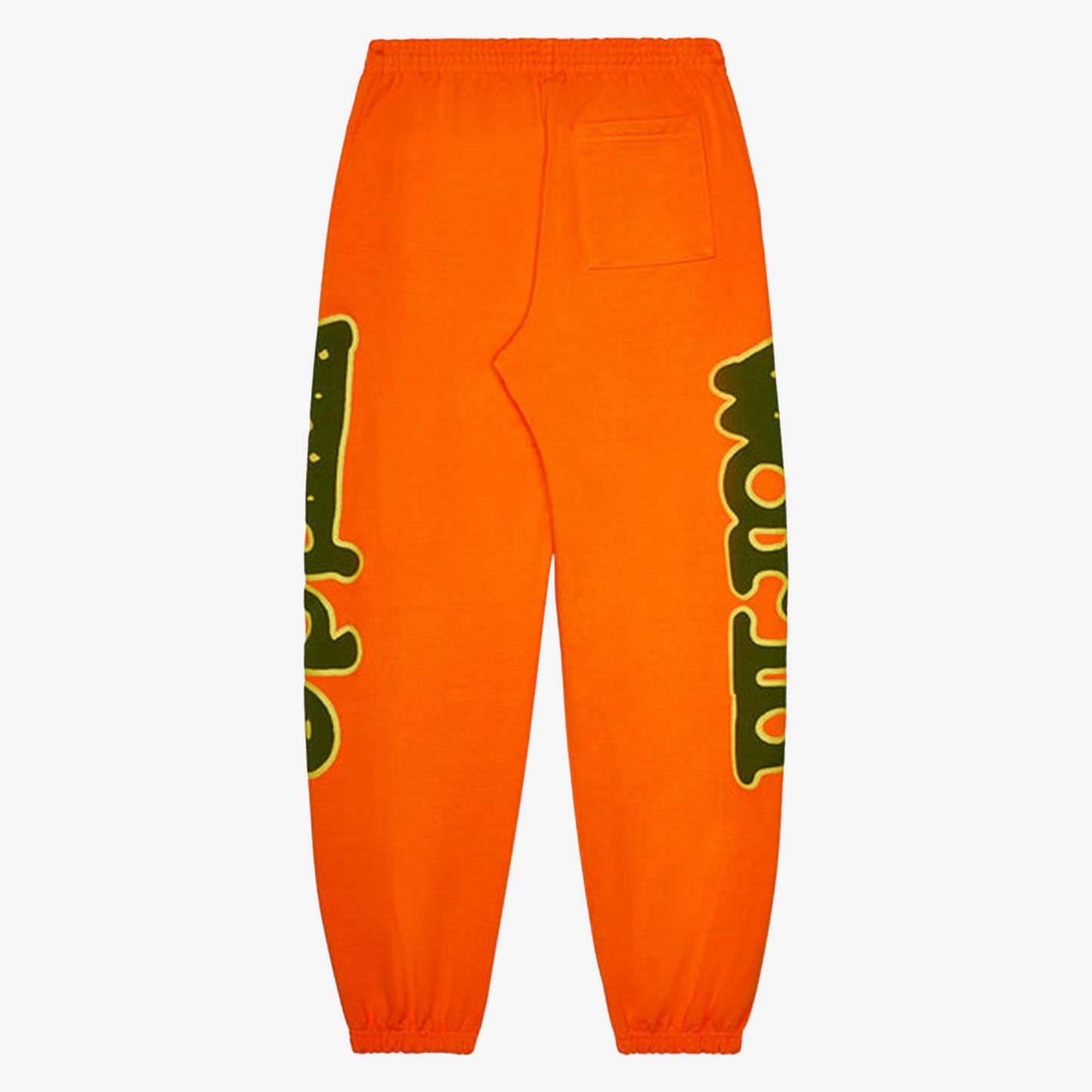 Sp5der 'Beluga' Sweatpants Orange (FW23) [SP5-BEL-SPORA] Casual Fashion Bottoms for Unisex Adult Mens Hypebeast - AVBL MRKT (2)