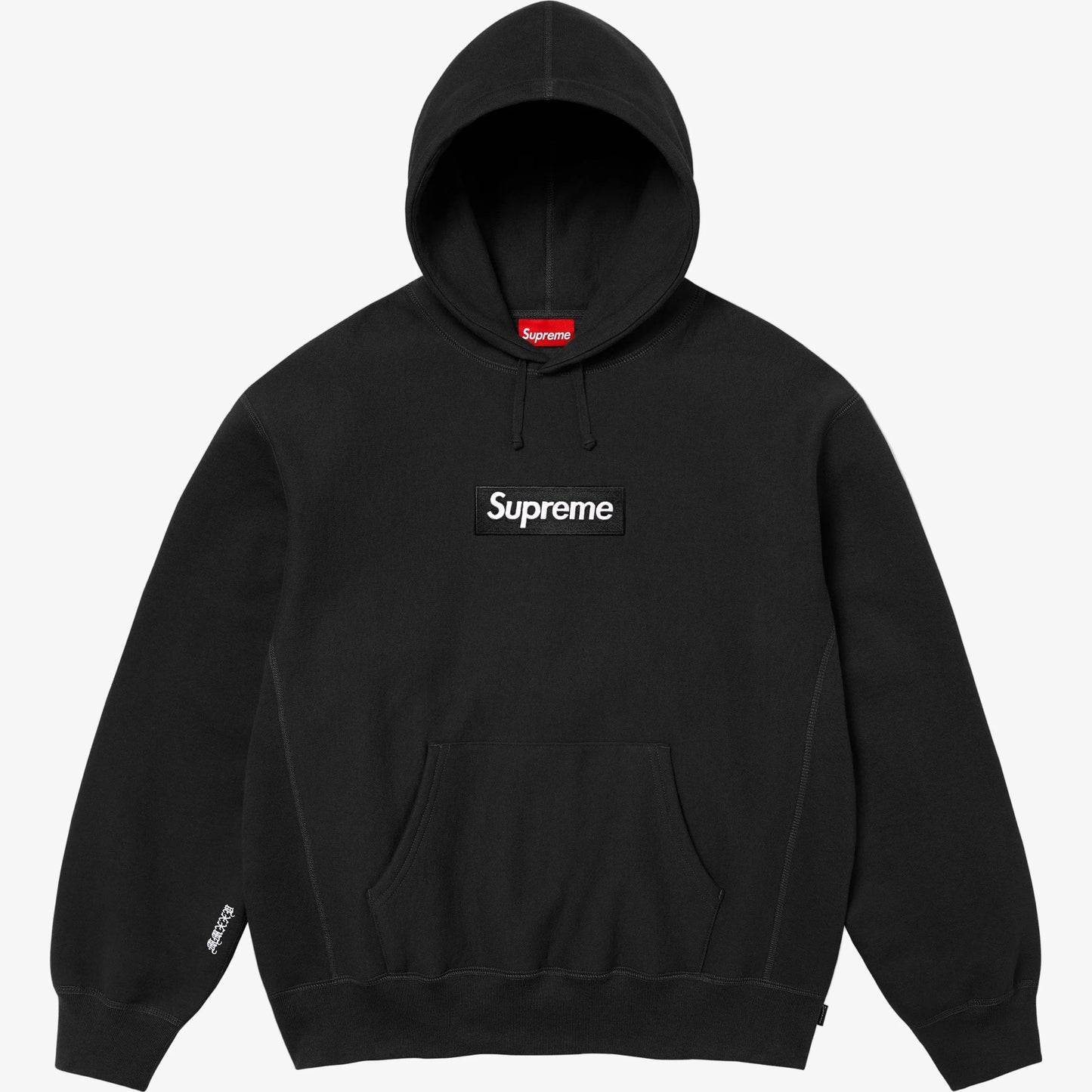 Supreme 'Box Logo' Pullover Hooded Sweatshirt Black (FW25) [FW25SW14-BLACK] Casual Fashion Hoodie Sweater for Unisex Adult Mens Hypebeast - AVBL MRKT (1)