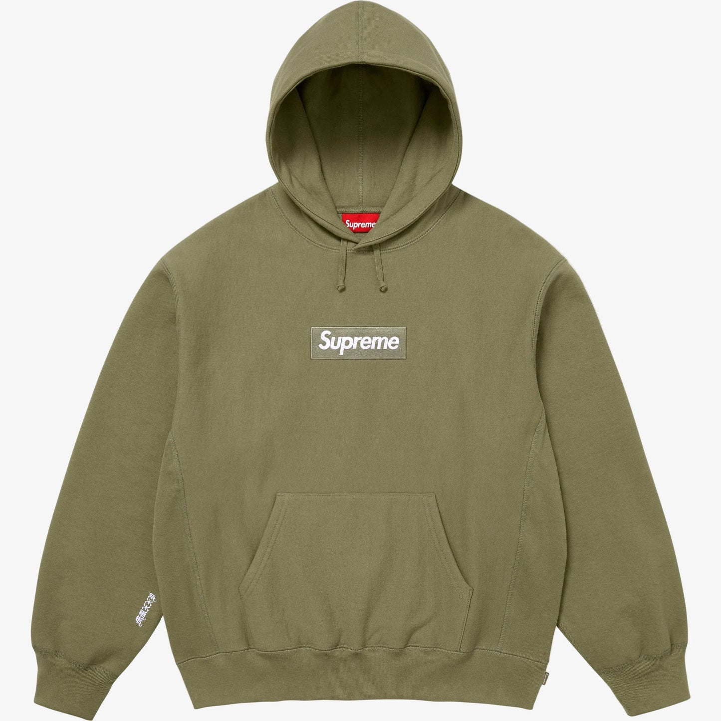 Supreme 'Box Logo' Pullover Hooded Sweatshirt Light Olive Green (FW25) [FW25SW14-LIGHT-OLIVE] Casual Fashion Hoodie Sweater for Unisex Adult Mens Hypebeast - AVBL MRKT (1)