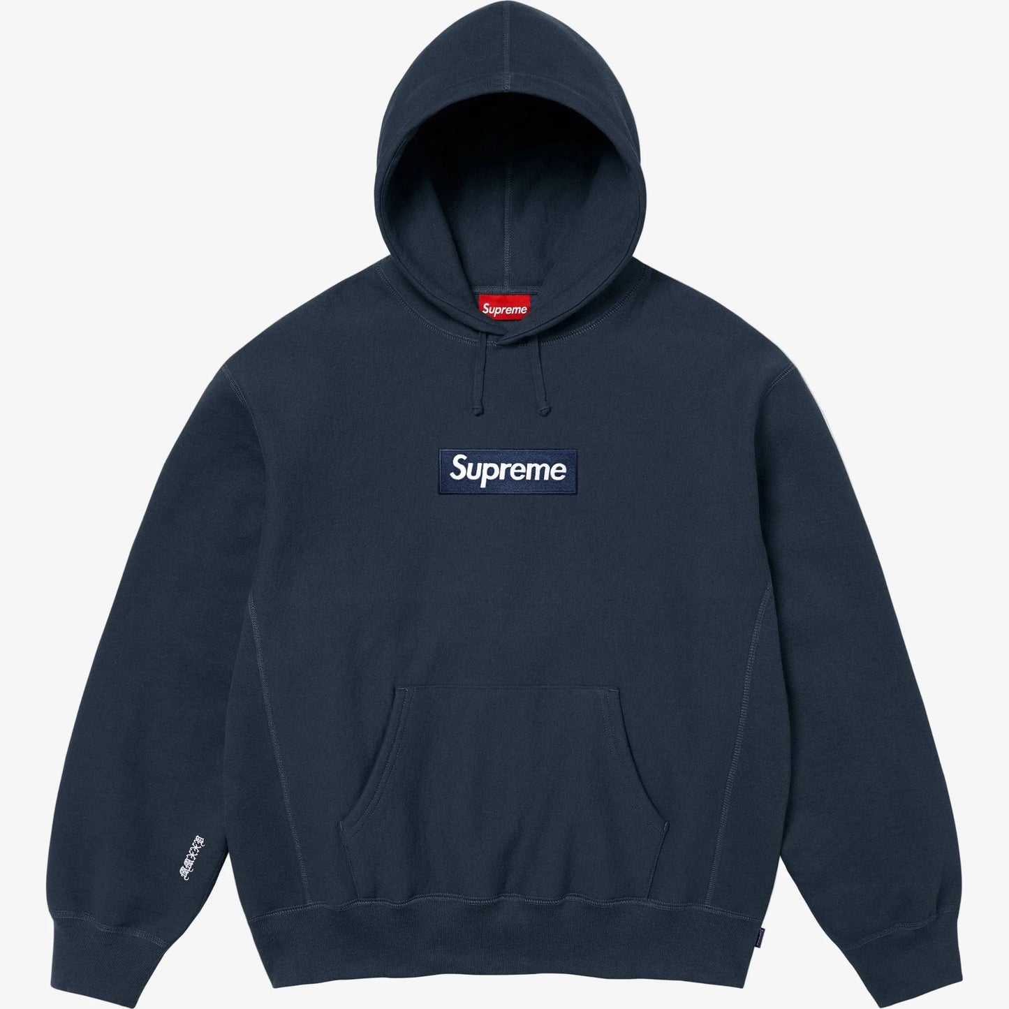 Supreme 'Box Logo' Pullover Hooded Sweatshirt Navy Blue (FW25) [FW25SW14-NAVY] Casual Fashion Hoodie Sweater for Unisex Adult Mens Hypebeast - AVBL MRKT (1)
