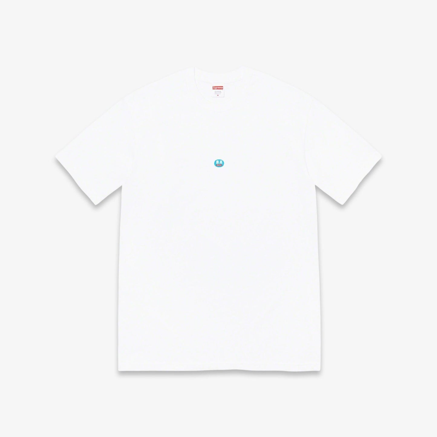 Supreme Tee 'Sticker' White (FW21) [FW21T33-WHITE] Casual Fashion T-Shirt Top for Unisex Adult Mens Hypebeast - AVBL MRKT (1)