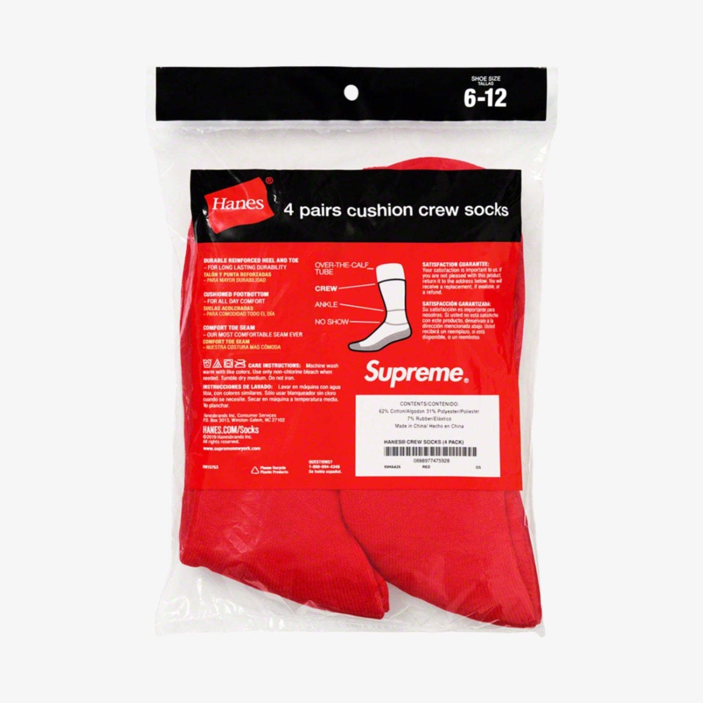 Supreme x Hanes Cushion Crew Socks (4 Pack) Red [99HAA26-RED] Casual Fashion Cozy for Unisex Adult Mens Womens Kids GS Youth Hypebeast - AVBL MRKT (5)