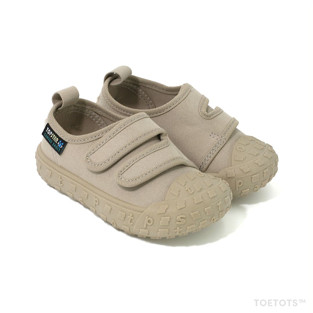 TOETOTS Juno 3.0 - Kid Sneakers - AVBL MRKT (8)