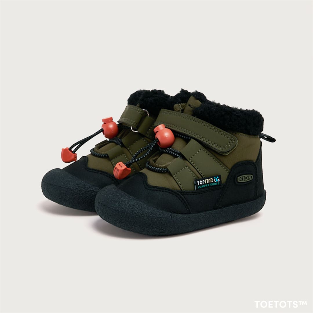 TOETOTS Koda - Kid Winter Boots - AVBL MRKT (10)