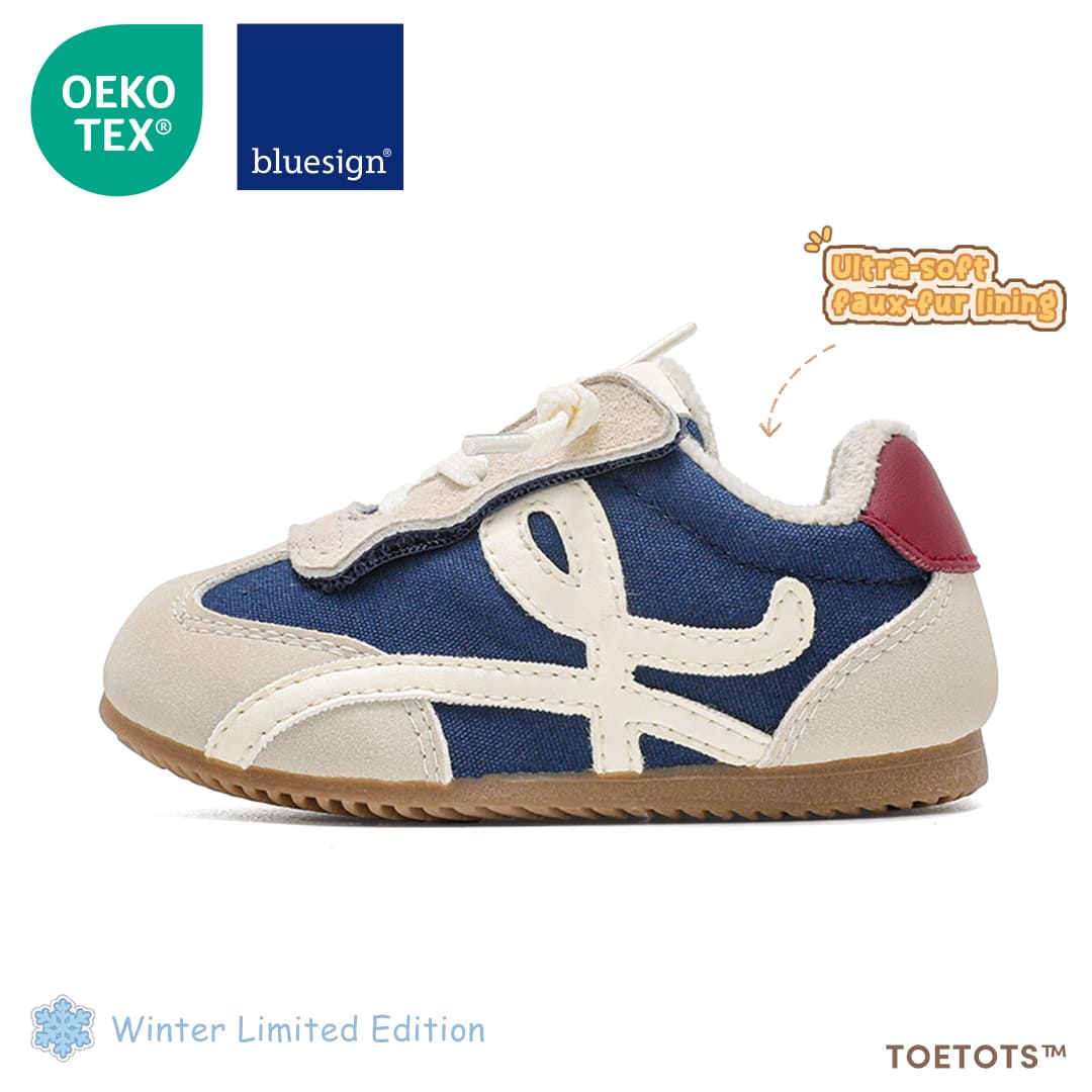 TOETOTS Loopie - Kid Sneaker - AVBL MRKT (19)