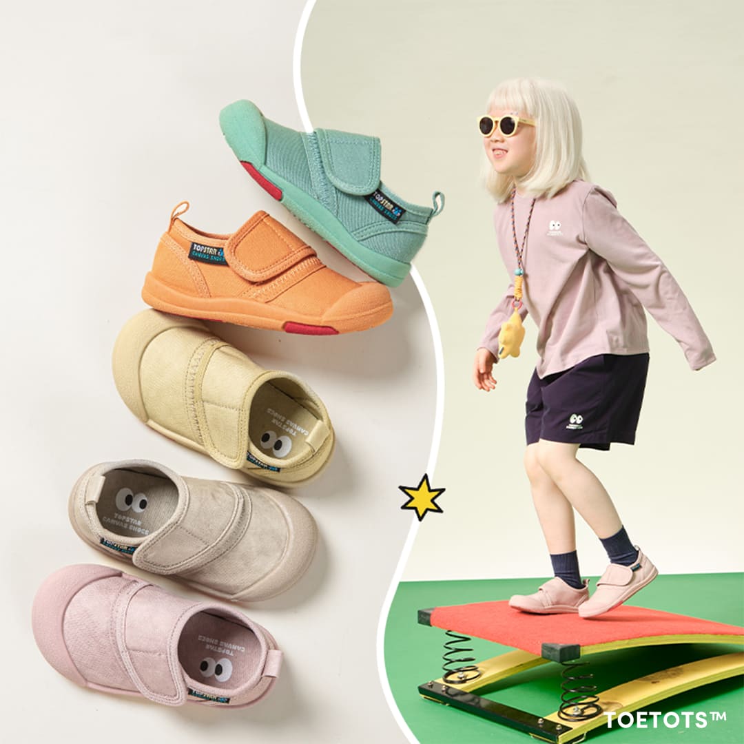 TOETOTS Louie - Kid Sneaker - AVBL MRKT (2)