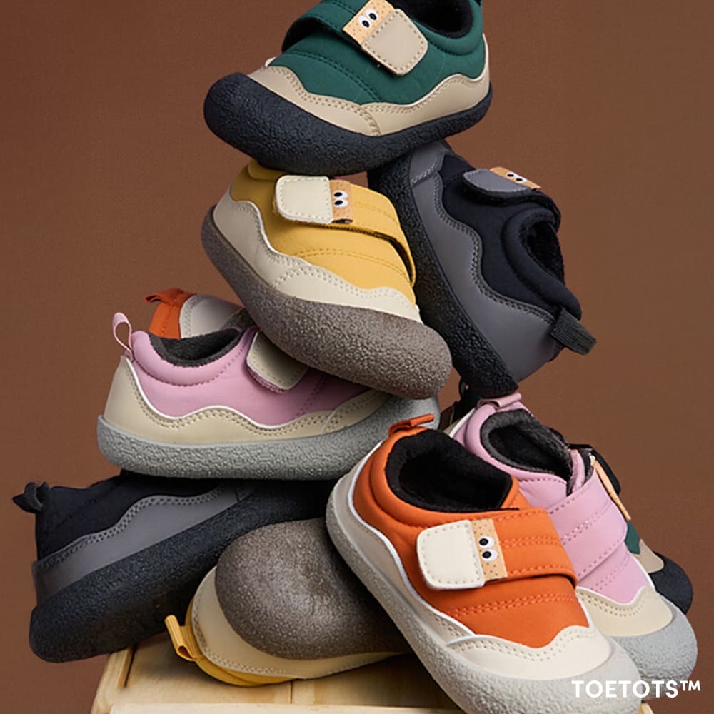 TOETOTS Maple - Kid Sneaker - AVBL MRKT (1)
