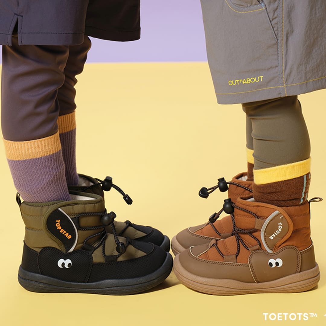 TOETOTS PolarPop - Kid Winter Boots - AVBL MRKT (8)