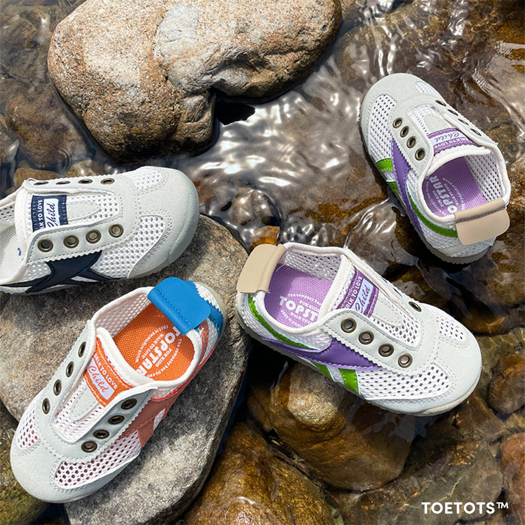 TOETOTS Rider Air - Kids Sneaker - AVBL MRKT (13)
