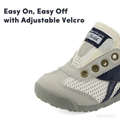 TOETOTS Rider Air - Kids Sneaker - AVBL MRKT (3)