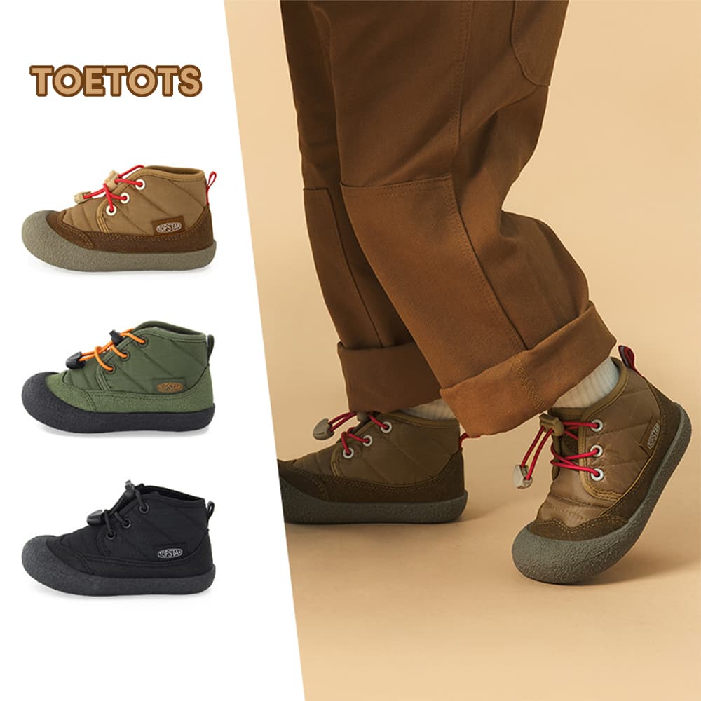 TOETOTS TrailBlaze - Kids Winter Boots - AVBL MRKT (9)
