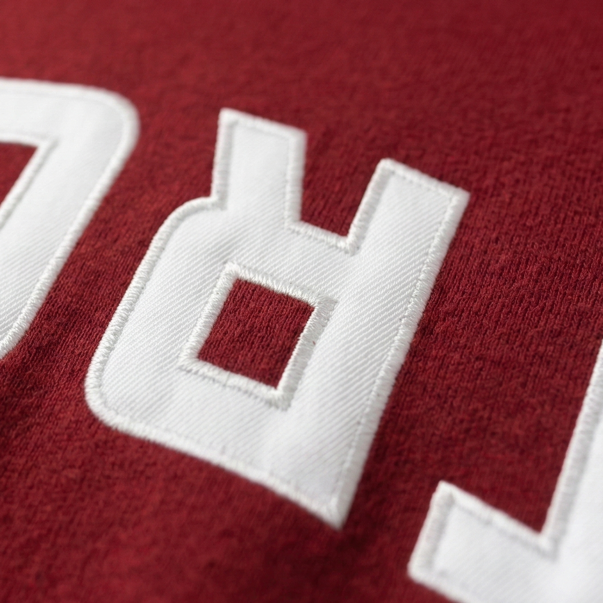 UPSIDE Troy Trojans Varsity Hoodie - AVBL MRKT (4)