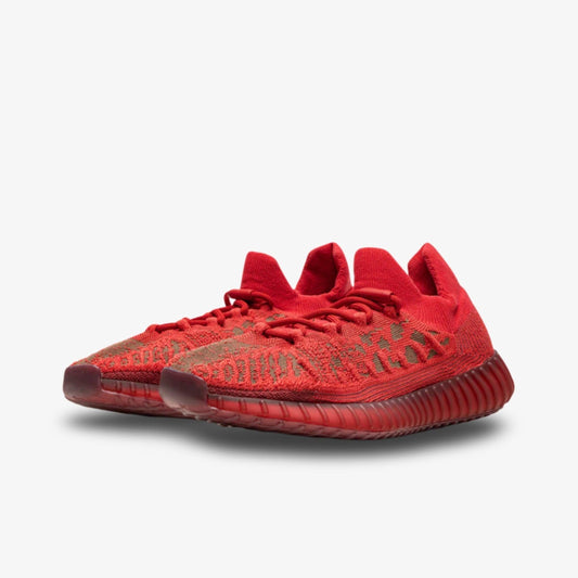 adidas Yeezy Boost 350 V2 CMPCT 'Slate Red' (2022) [GW6945] Athletic Casual Fashion Running Sports Sneakers for Unisex Adult Mens - AVBL MRKT (1)